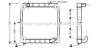 PRASCO ME2137 Radiator, engine cooling